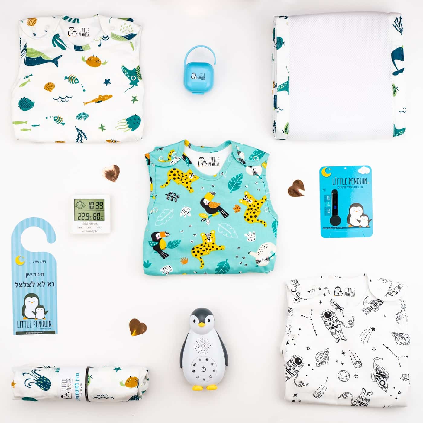 Все, что вам когда-либо понадобится, подарочный набор