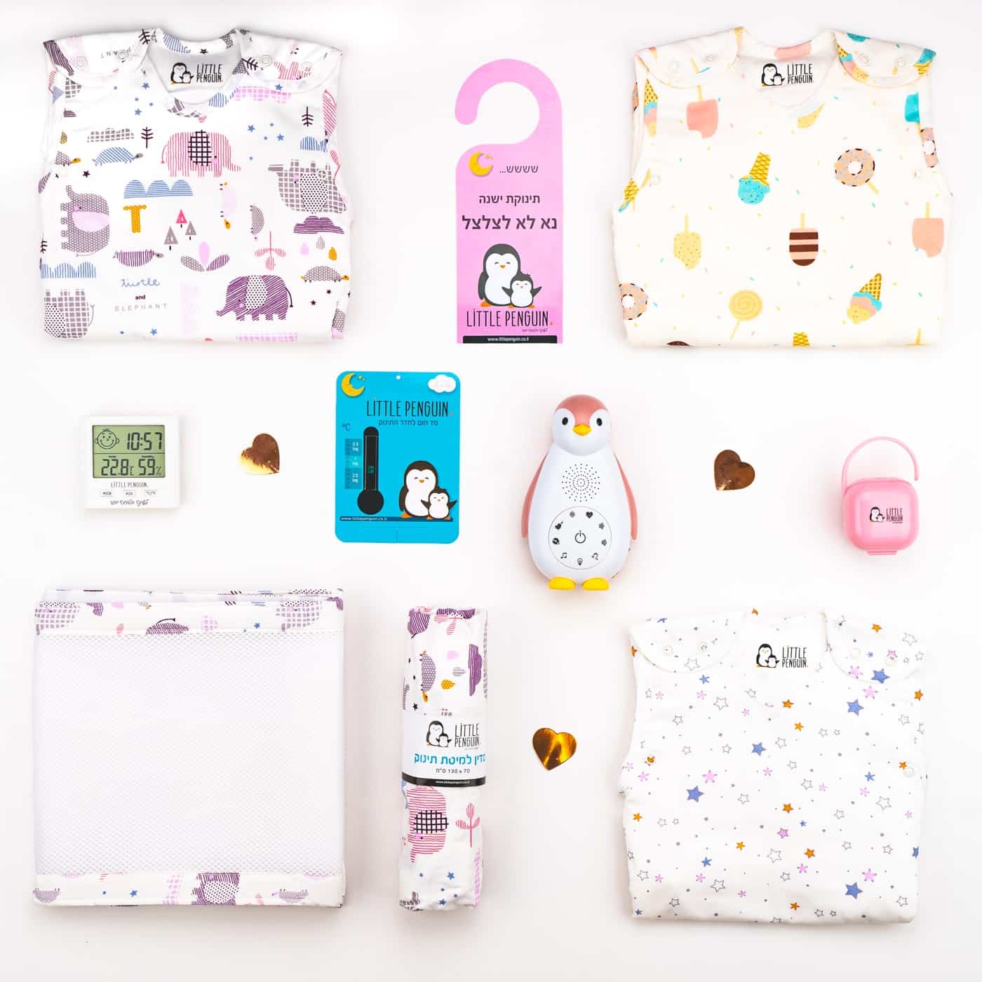 Все, что вам когда-либо понадобится, подарочный набор