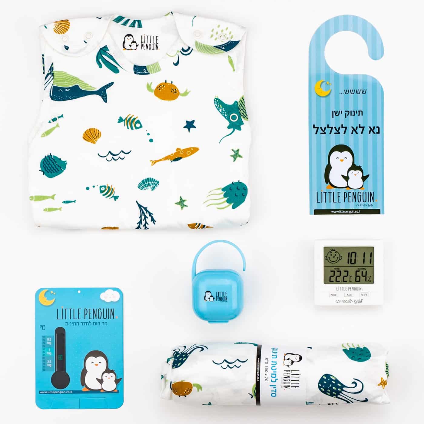 Зимний подарочный набор - Базовый