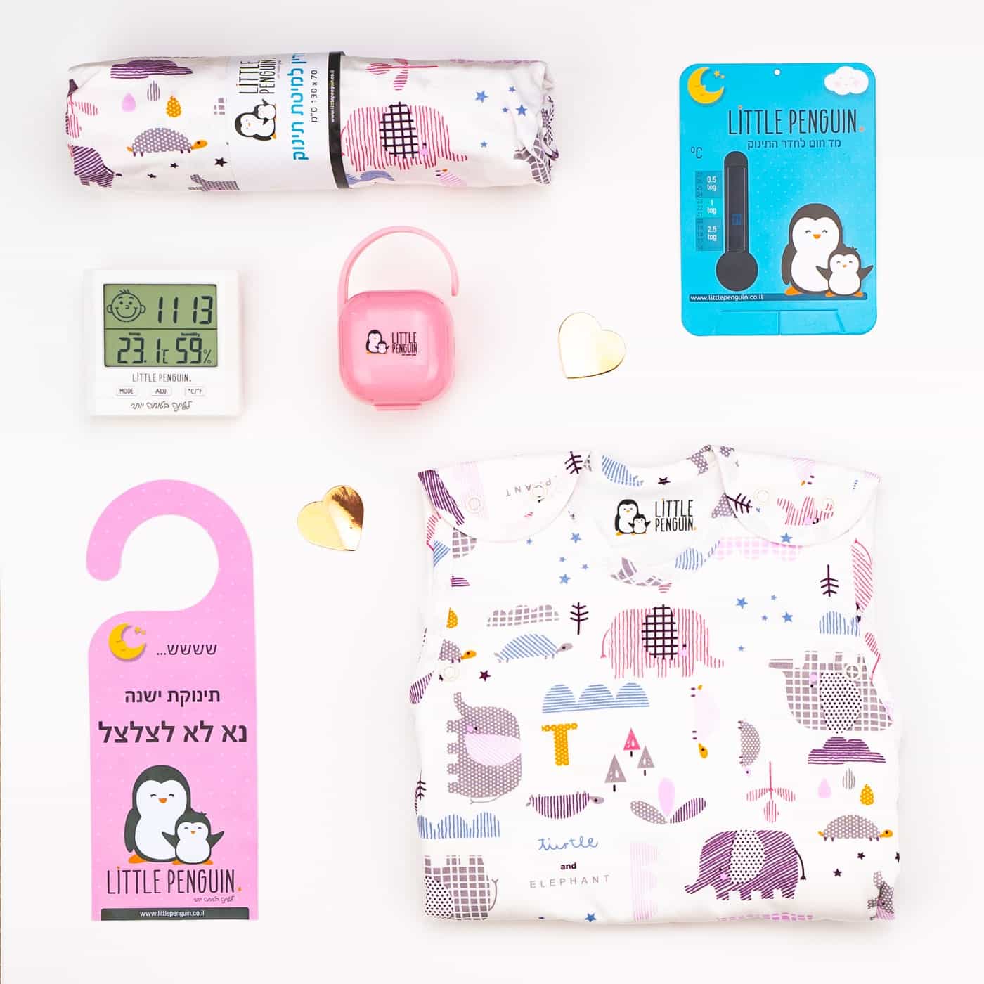 Подарочный набор Весна / Осень - Базовый