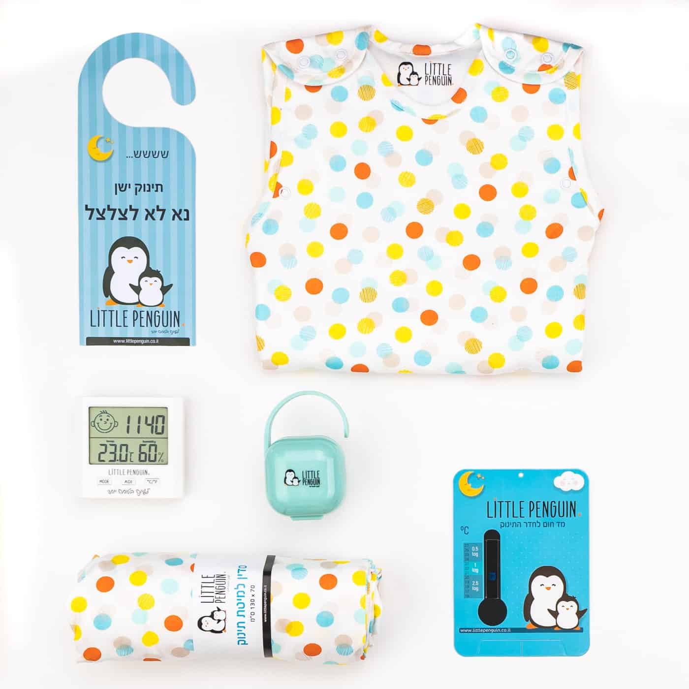 Зимний подарочный набор - Базовый