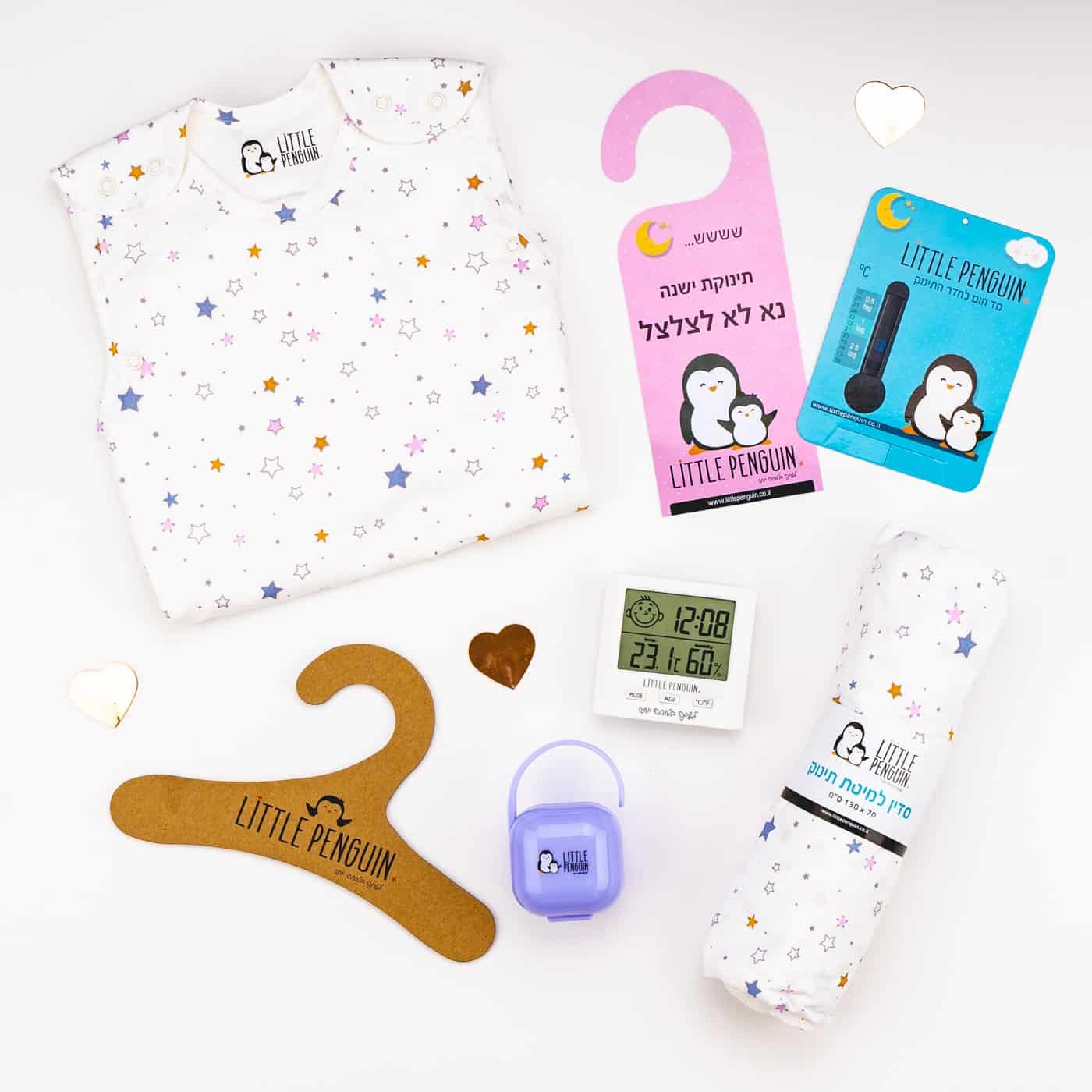 Зимний подарочный набор - Базовый