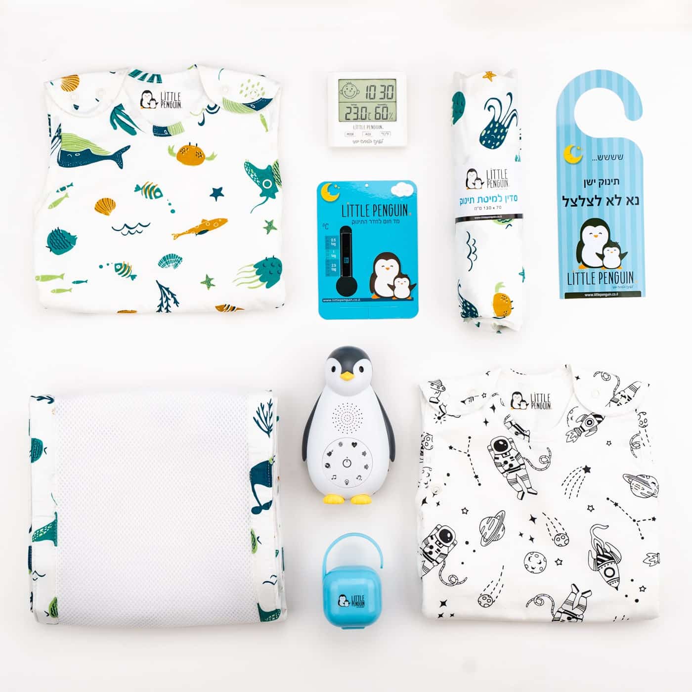 Подарочный набор Весна / Осень - deluxe