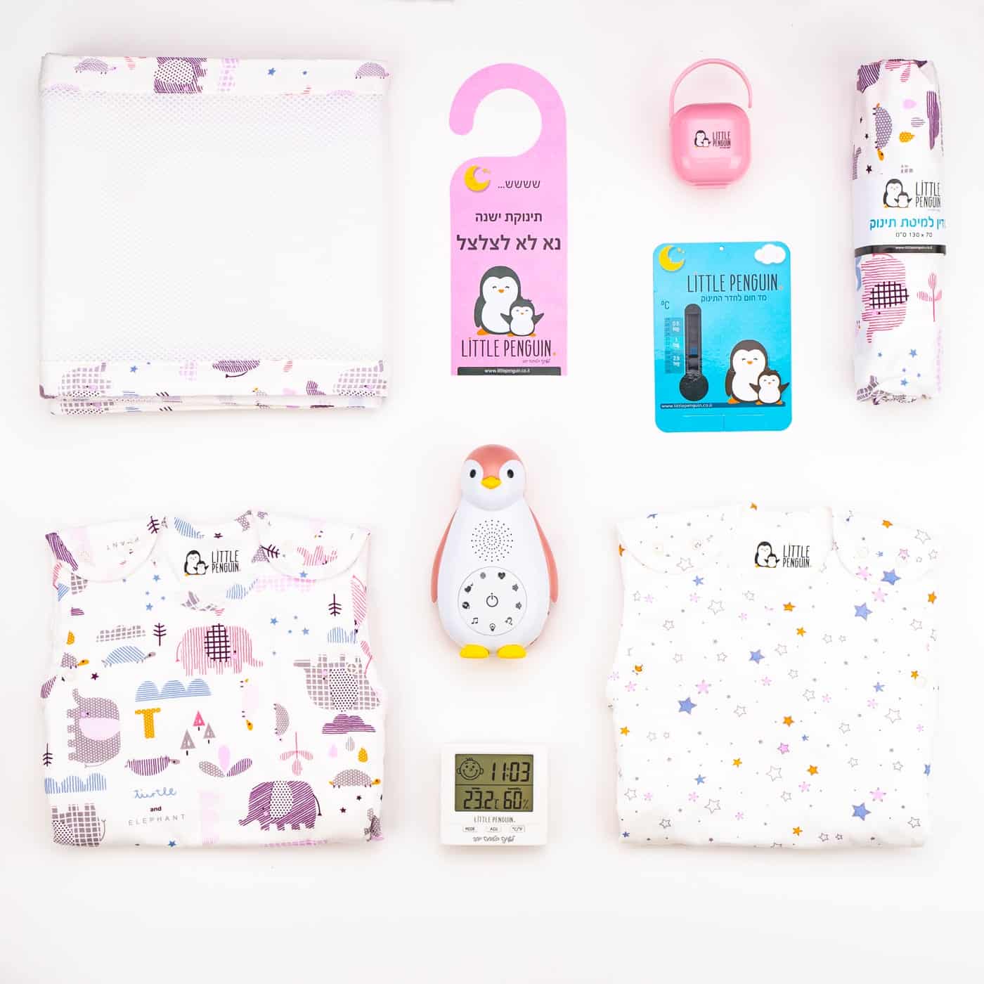 Подарочный набор Весна / Осень - deluxe