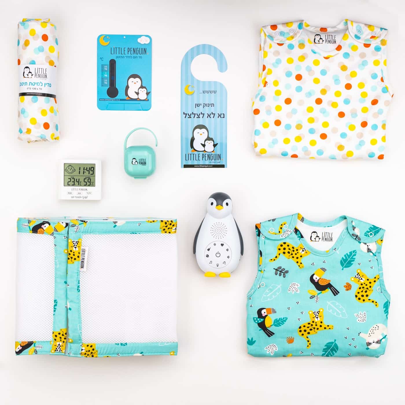 Подарочный набор Весна / Осень - deluxe