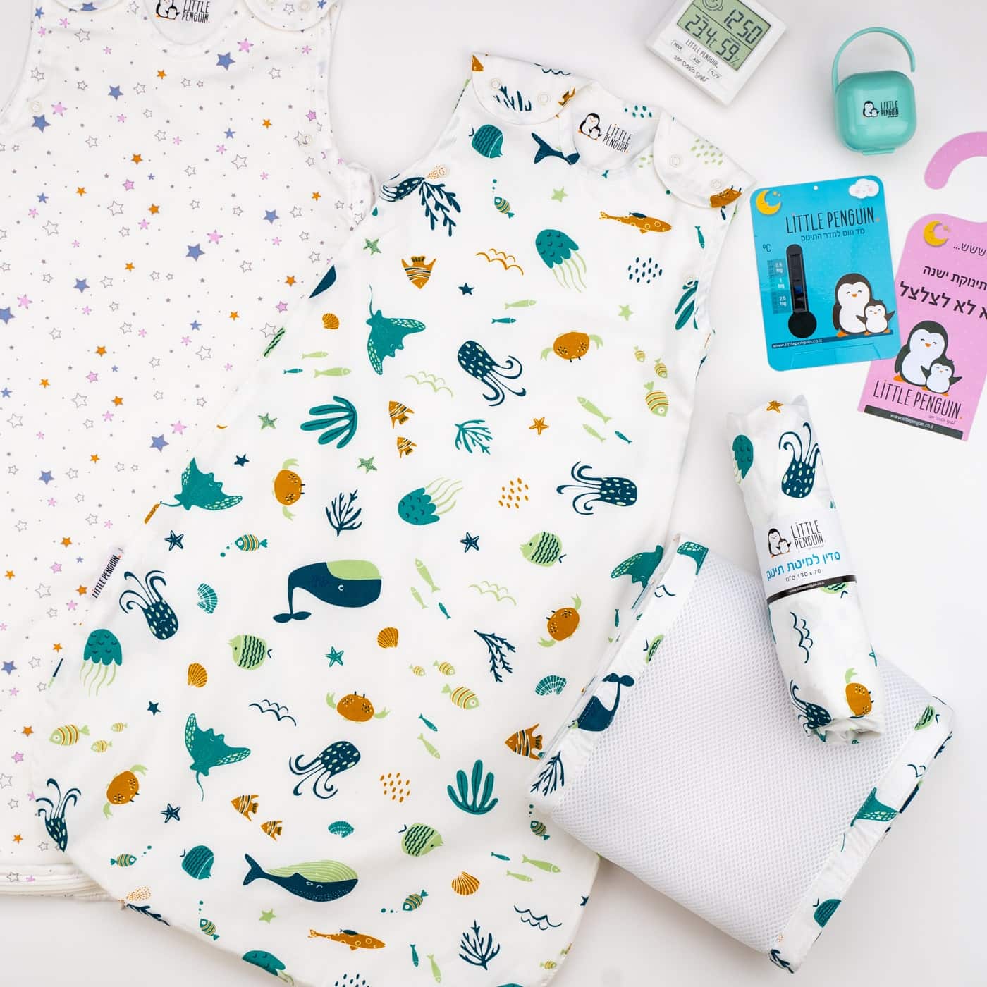 Подарочный набор Весна / Осень - deluxe