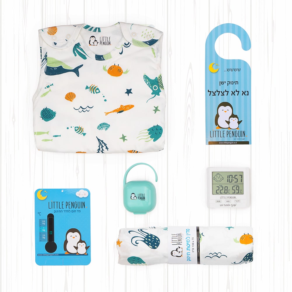 חבילת פינוק ליולדת - חורף basic - Little Penguin